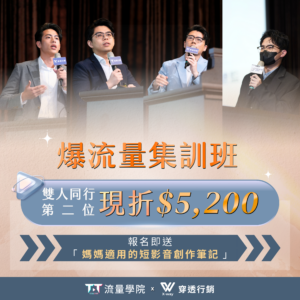 母親節網頁封面圖